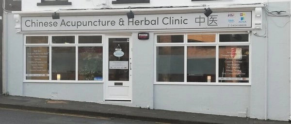 Chinese Acupuncture and Herbal Clinic